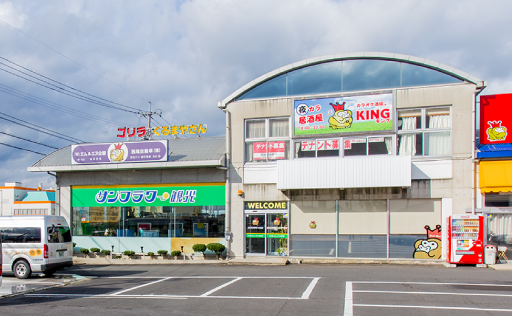 レンタリースニシオ 本店