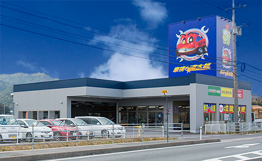 速太郎レンタカー 大田店